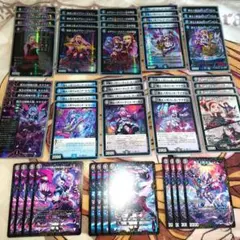 2026年最新】青黒デスパペットの人気アイテム - メルカリ