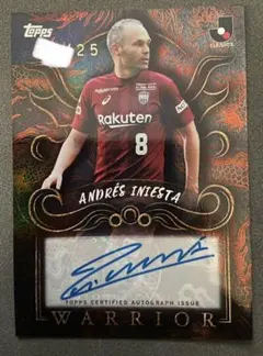 2026年最新】イニエスタ サインの人気アイテム - メルカリ