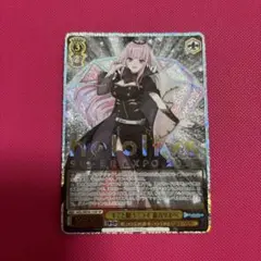 2026年最新】森カリオペ spの人気アイテム - メルカリ