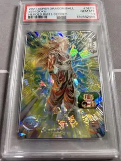 2026年最新】孫悟空 bm11-sec3の人気アイテム - メルカリ