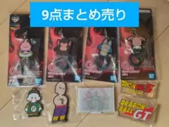 2026年最新】魔人ブウ フィギュア f賞の人気アイテム - メルカリ