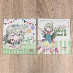 2026年最新】草薙寧々 色紙の人気アイテム - メルカリ