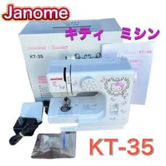 2026年最新】ジャノメ KT-35の人気アイテム - メルカリ