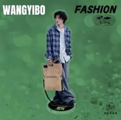 2026年最新】王一博アクリルスタンドの人気アイテム - メルカリ