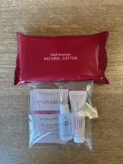 2026年最新】パラビオACマスクの人気アイテム - メルカリ