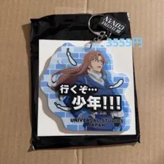 2026年最新】萩原千速の人気アイテム - メルカリ