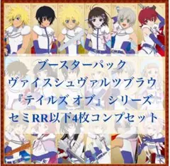 2026年最新】4コン ロゼの人気アイテム - メルカリ