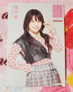 貫地谷商店 プロフィ必読 即購入不可様専用城恵理子セット