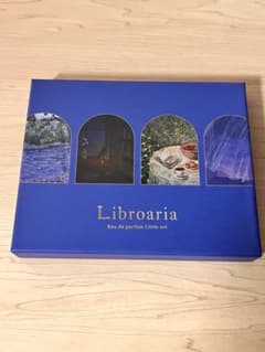 辻真砂、【湖畔暮色】、希少な画集画、新品高級額・額装付