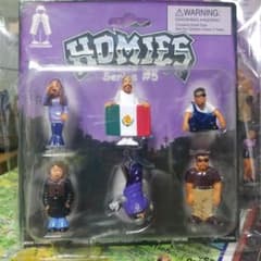 ロクスターズホーミーズフィギュア手前5体