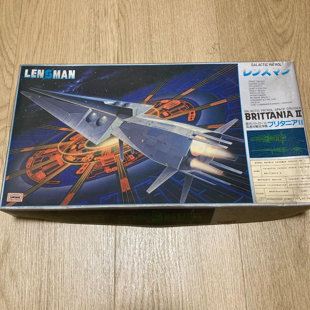 2026年最新】ブリタニア レンズマンの人気アイテム - メルカリ