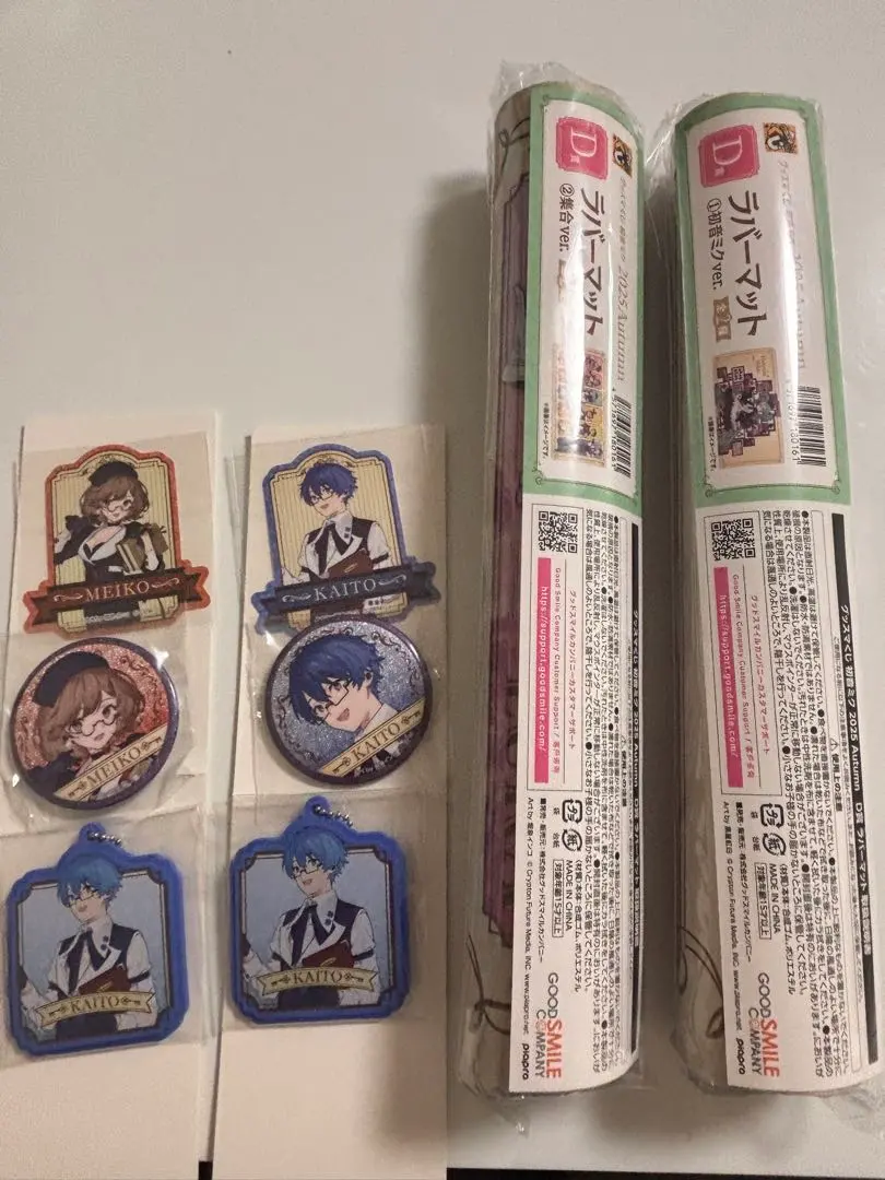 2026年最新】カイト プレイマットの人気アイテム - メルカリ