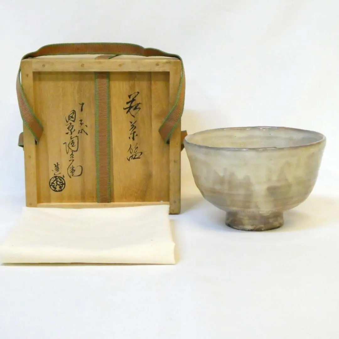 2026年最新】13代 田原陶兵衛 共箱の人気アイテム - メルカリ