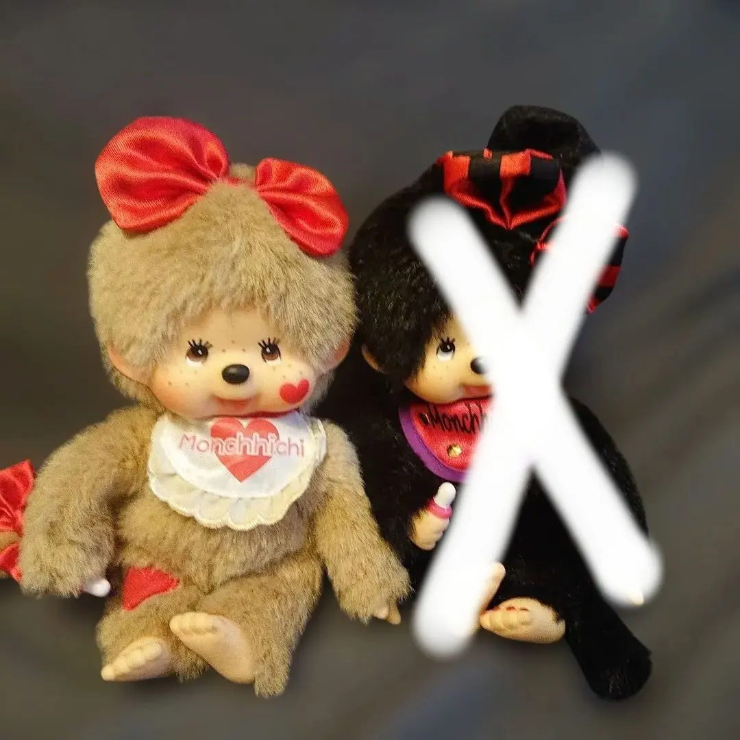 2026年最新】女子高生モンチッチの人気アイテム - メルカリ