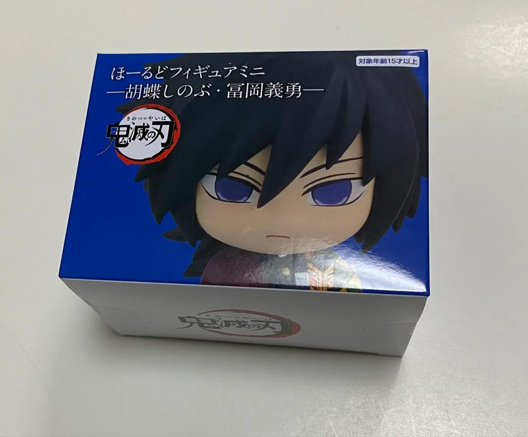 2026年最新】ほーるどフィギュアミニ 冨岡義勇の人気アイテム - メルカリ