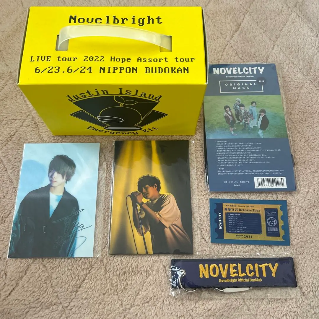 2026年最新】竹中雄大 サインの人気アイテム - メルカリ