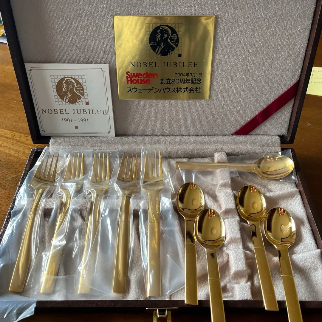 2026年最新】nobel jubileeの人気アイテム - メルカリ