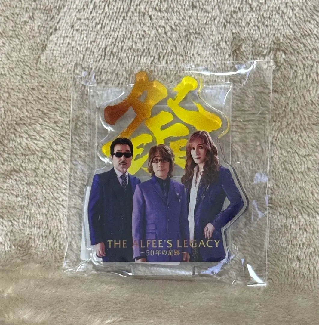 2026年最新】アルフィー展の人気アイテム - メルカリ