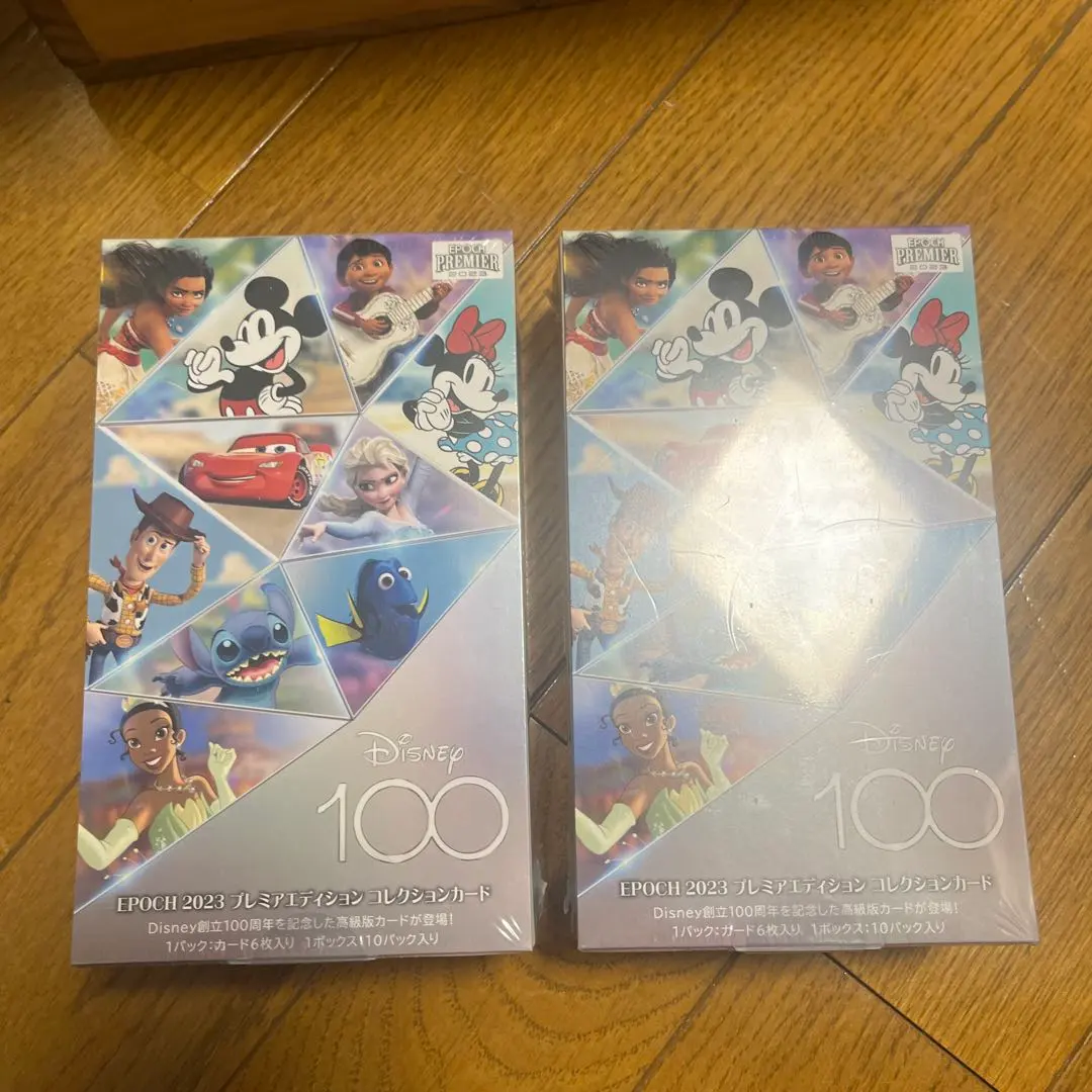 2026年最新】エポック ディズニー100 boxの人気アイテム - メルカリ