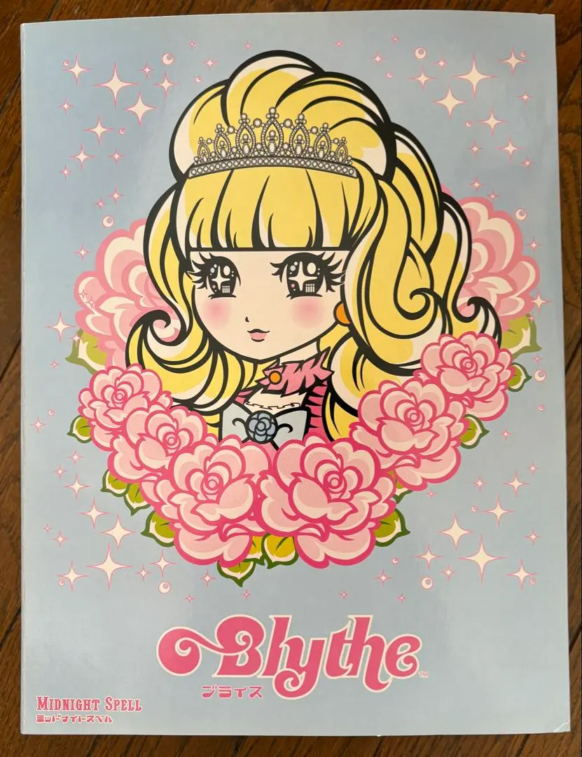 2026年最新】ミッドナイトスペル ブライスの人気アイテム - メルカリ