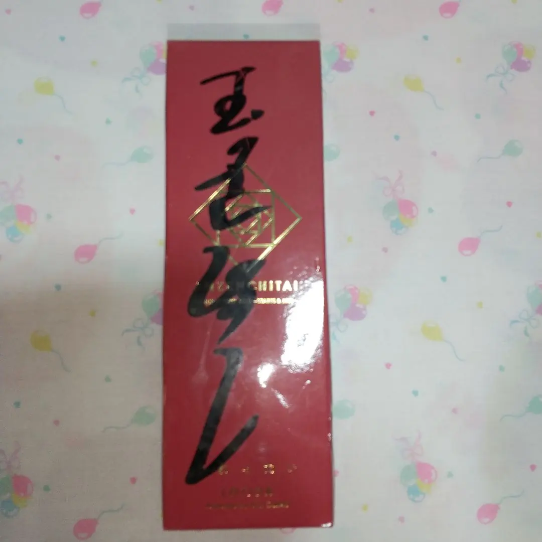 希少】玉置浩二さま直筆サイン入りオードトワレ