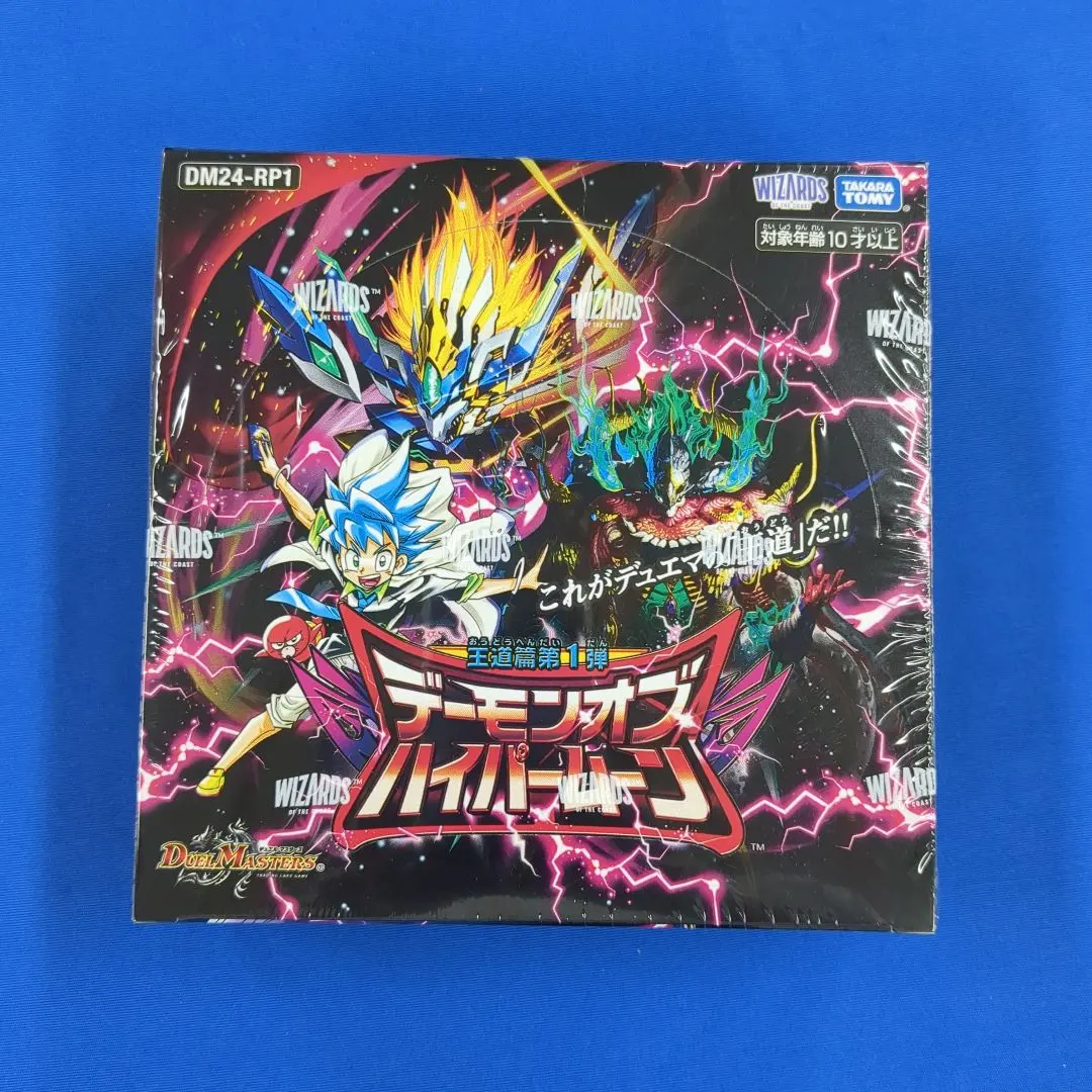 2026年最新】デーモン・オブ・ハイパームーン BOXの人気アイテム