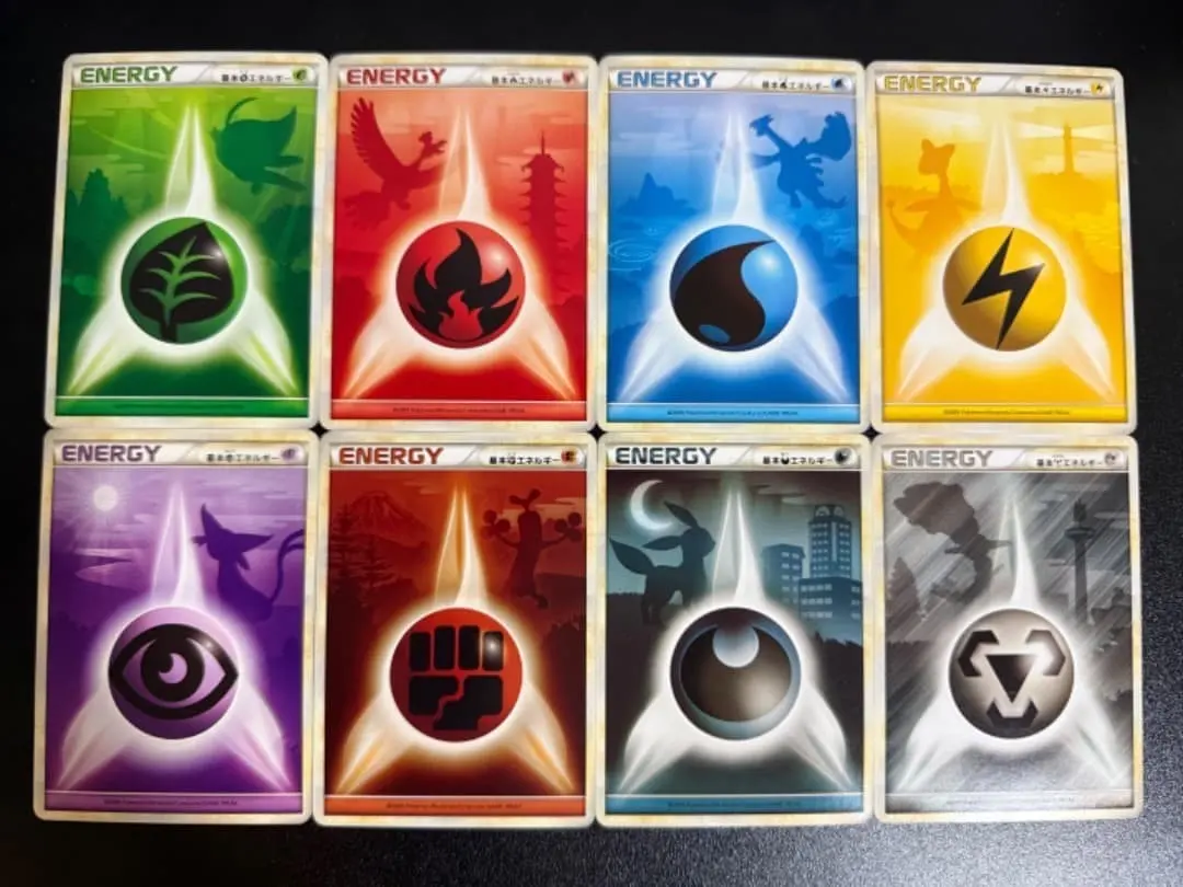 2026年最新】影エネの人気アイテム - メルカリ