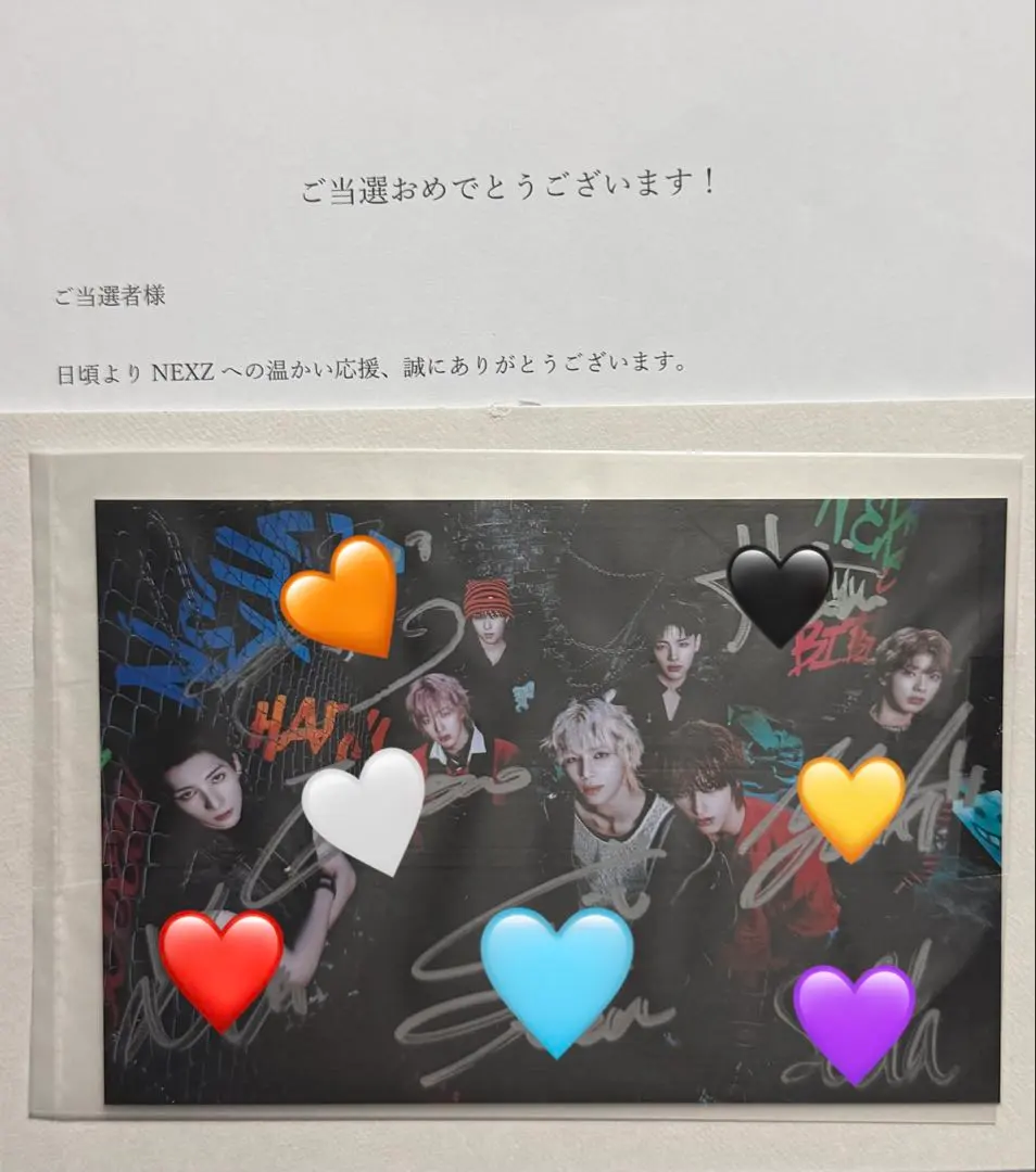 2026年最新】直筆サイン入り nexzの人気アイテム - メルカリ