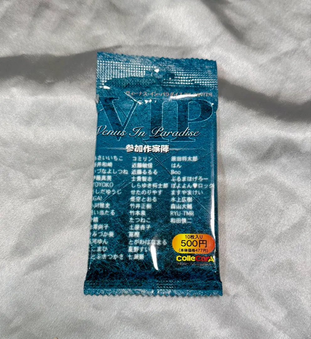 2026年最新】ヴィーナスインパラダイスの人気アイテム - メルカリ