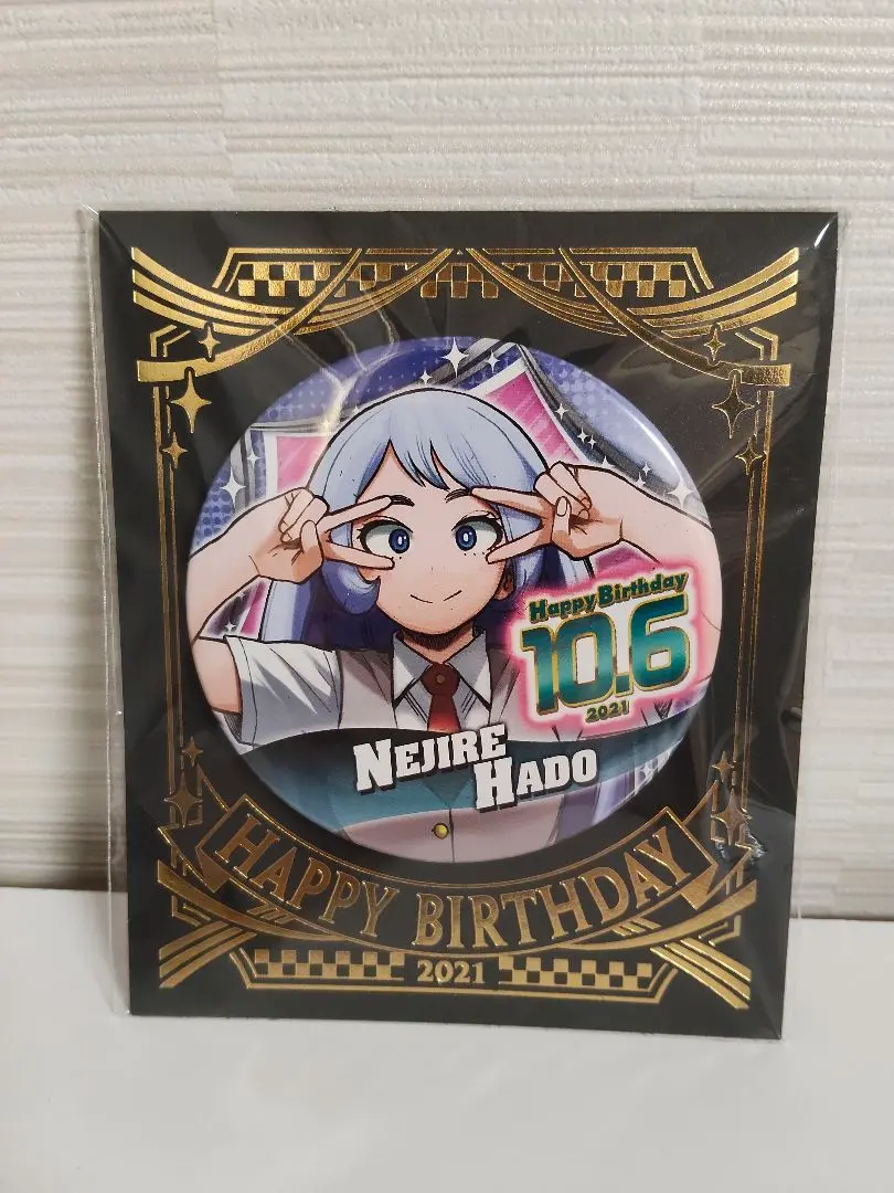 2026年最新】バースデイ缶バッジ 波動ねじれの人気アイテム - メルカリ