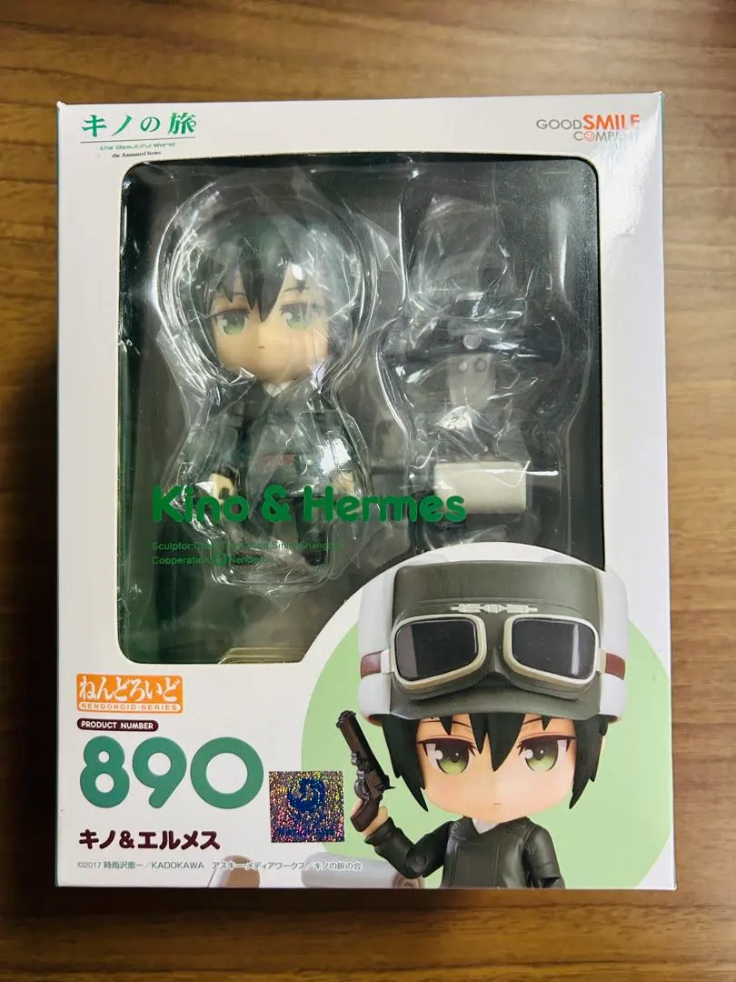 2026年最新】キノの旅 ねんどろいどの人気アイテム - メルカリ