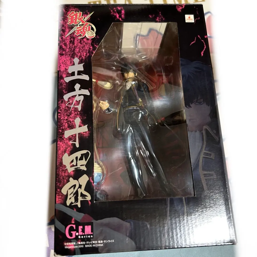 2026年最新】G.E.M.シリーズ 土方十四郎の人気アイテム - メルカリ