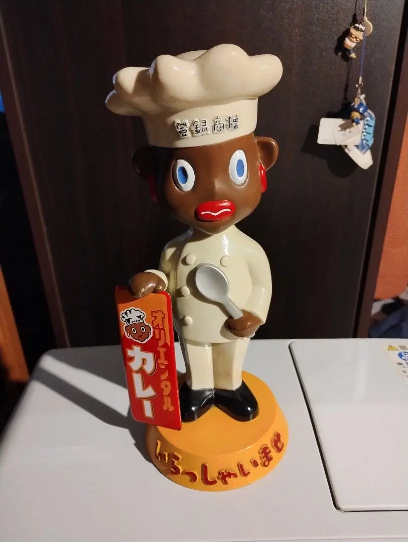 2026年最新】オリエンタルカレー 人形の人気アイテム - メルカリ