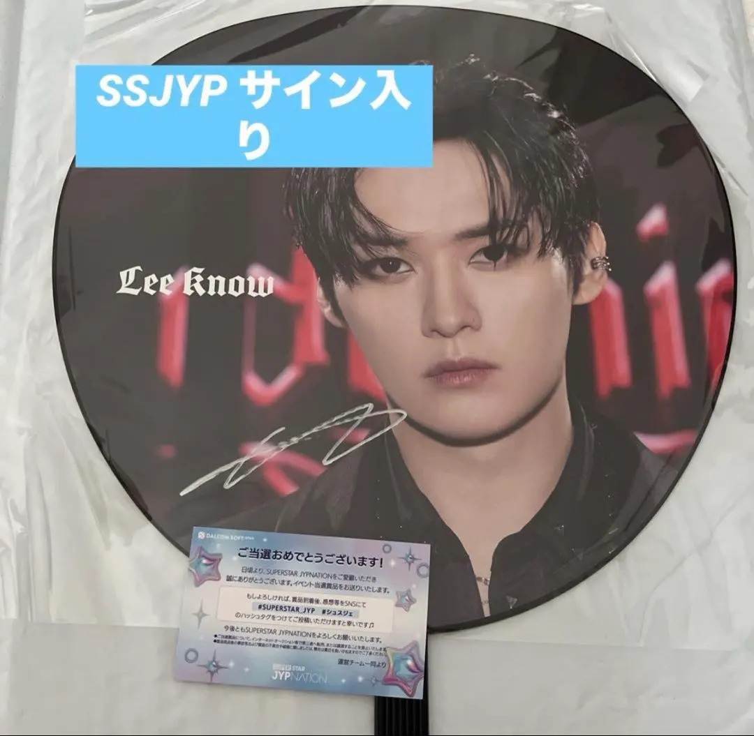 2026年最新】ssj リノの人気アイテム - メルカリ