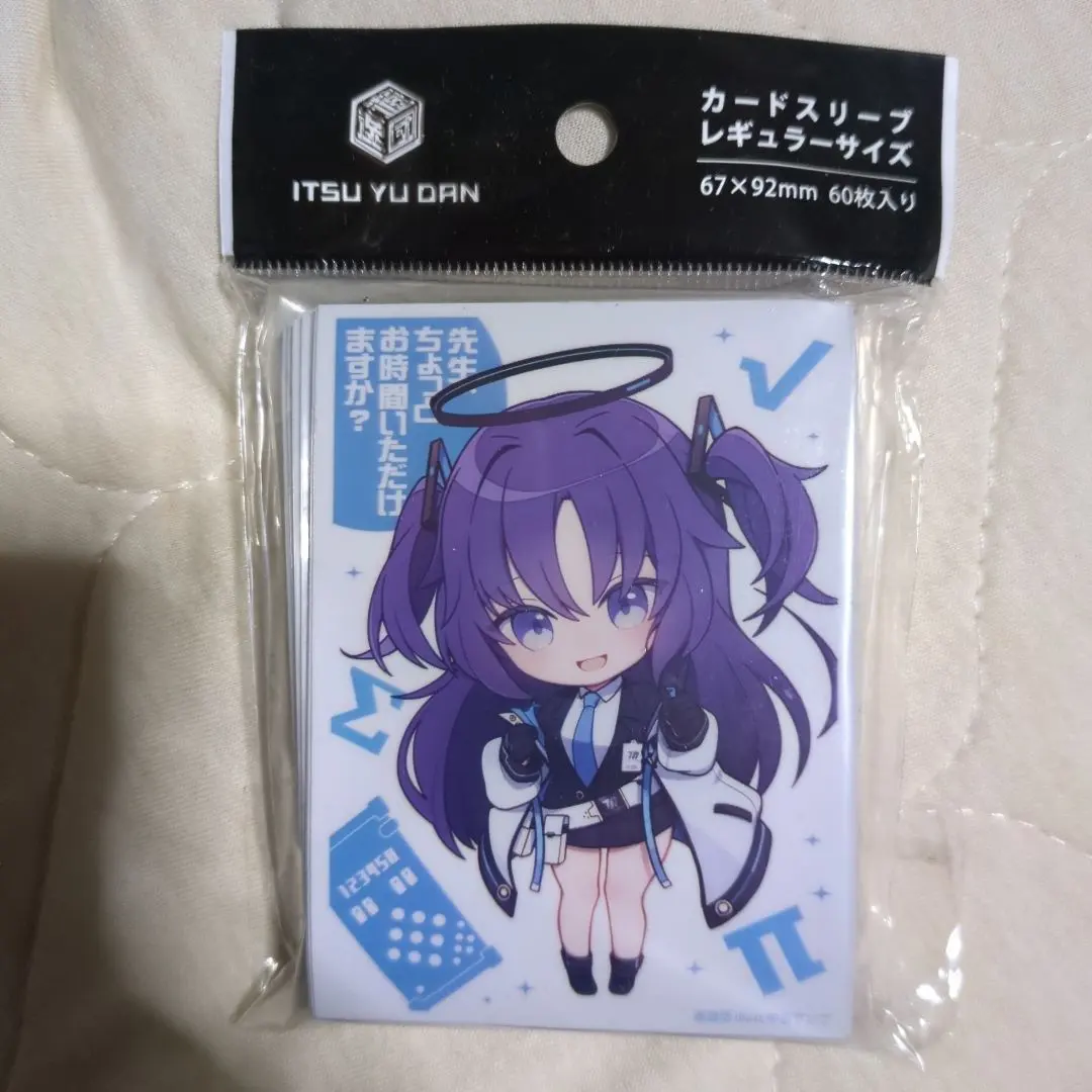 2026年最新】早瀬ユウカ スリーブの人気アイテム - メルカリ