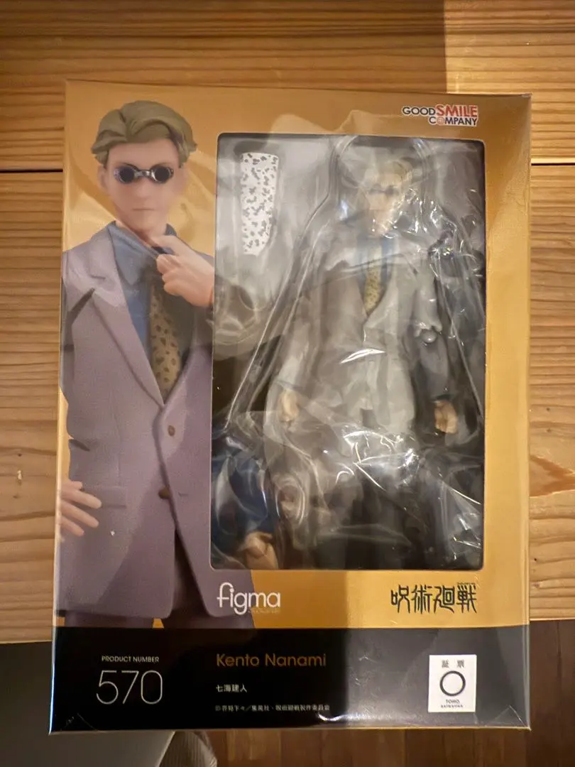 2026年最新】呪術廻戦 figma 七海建人の人気アイテム - メルカリ