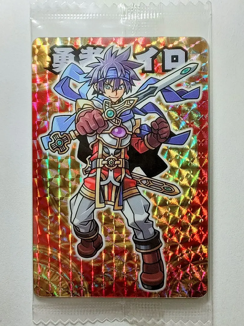 2026年最新】魔戒王アークの人気アイテム - メルカリ