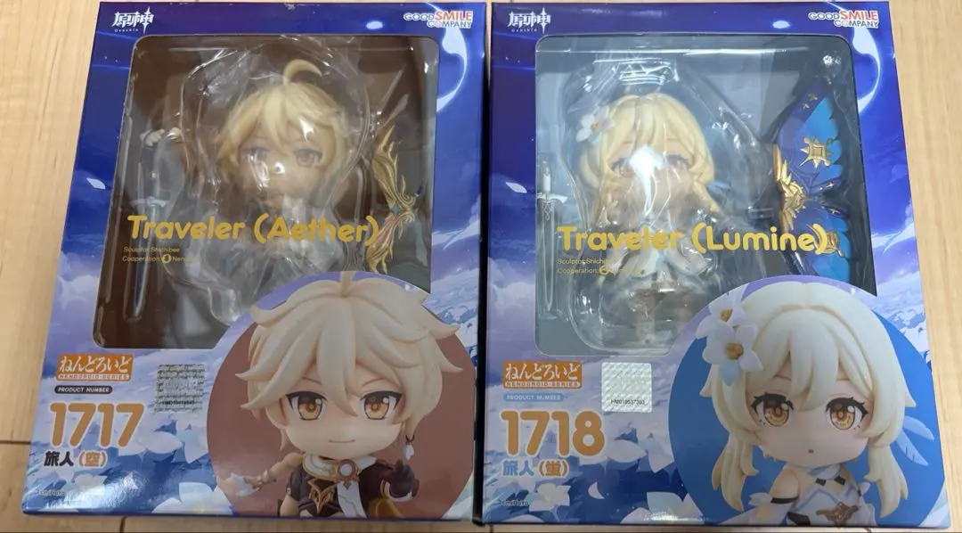 2026年最新】原神 蛍 ねんどろいどの人気アイテム - メルカリ