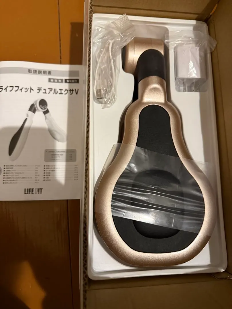 2026年最新】ライフフィットデュアルエクサvの人気アイテム - メルカリ