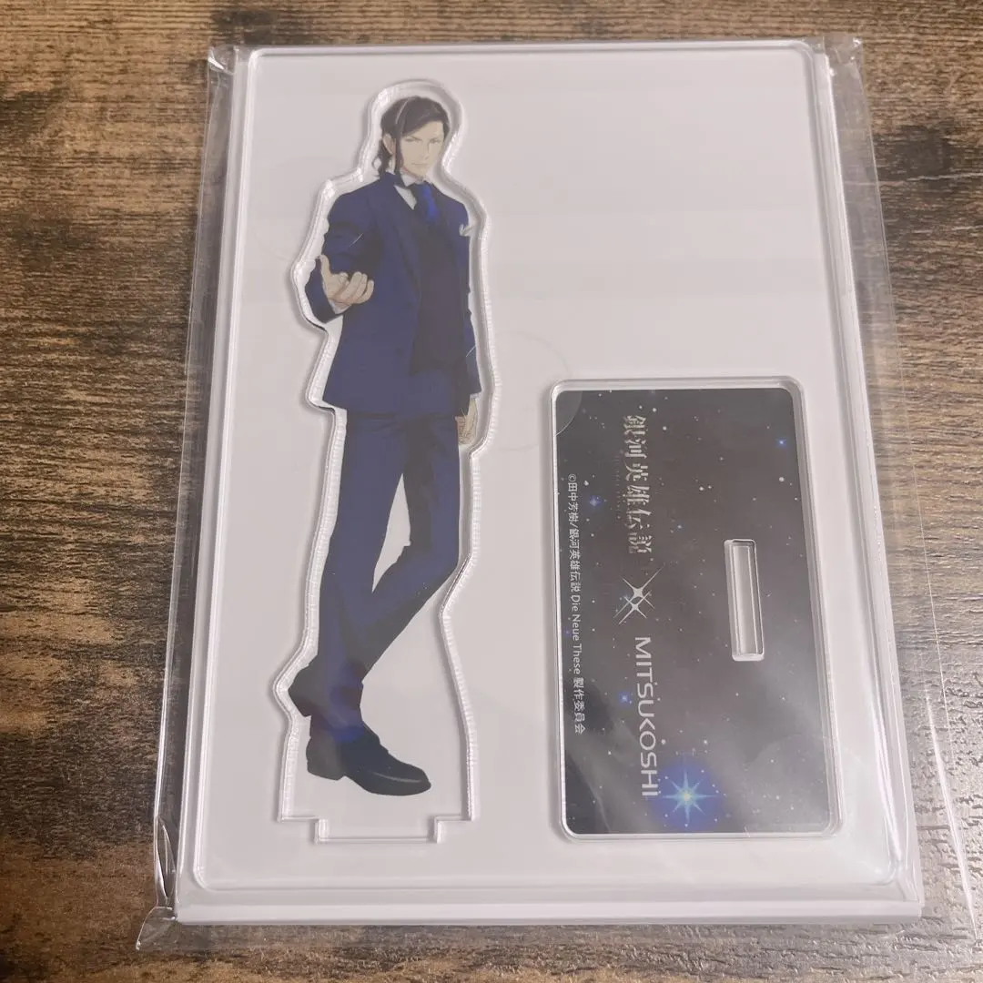 2026年最新】銀英伝 三越の人気アイテム - メルカリ