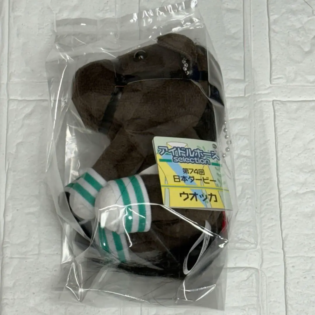 2026年最新】ウオッカ アイドルホースの人気アイテム - メルカリ