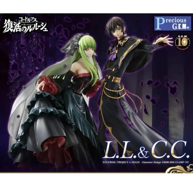 2026年最新】復活のルルーシュ フィギュア l.l.の人気アイテム - メルカリ