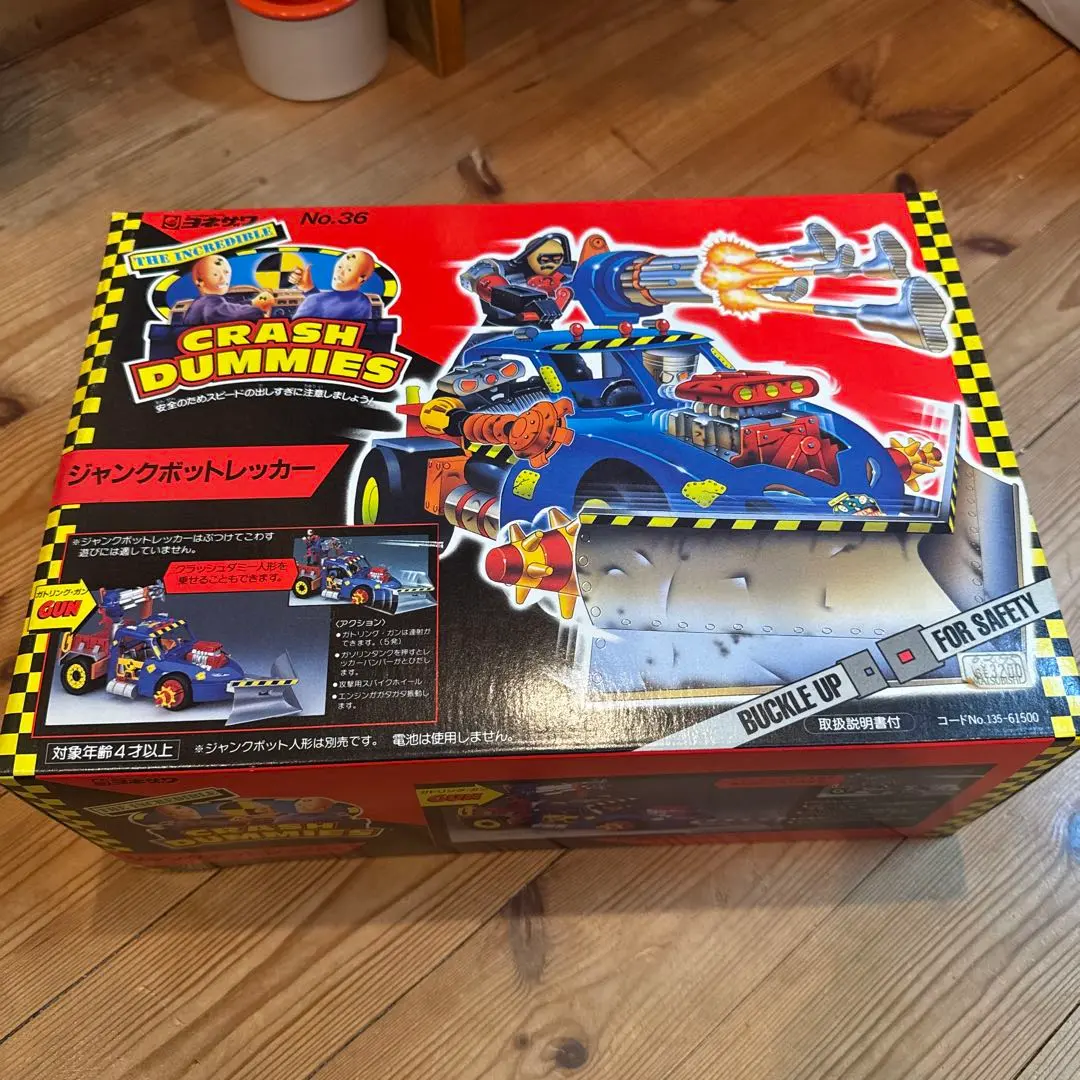 2026年最新】ヨネザワ クラッシュの人気アイテム - メルカリ