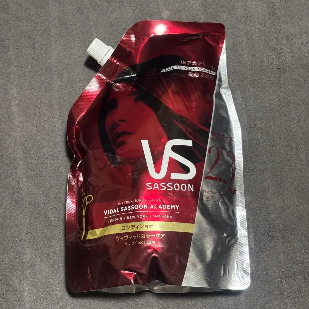 2026年最新】ヴィダルサスーン コンディショナーの人気アイテム - メルカリ