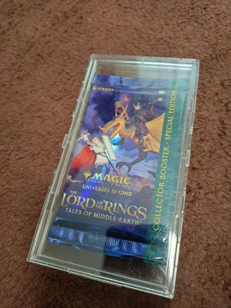 2026年最新】指輪物語 mtg boxの人気アイテム - メルカリ