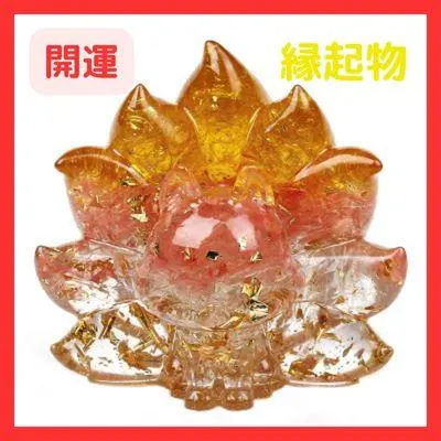 2026年最新】九尾 オルゴナイトの人気アイテム - メルカリ