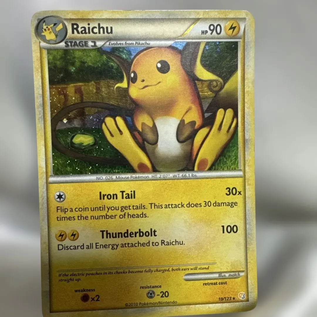 2026年最新】カード名：ライチュウ ポケモンカードゲームの人気