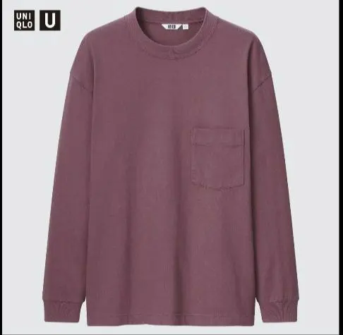 2026年最新】横浜流星ロンTの人気アイテム - メルカリ