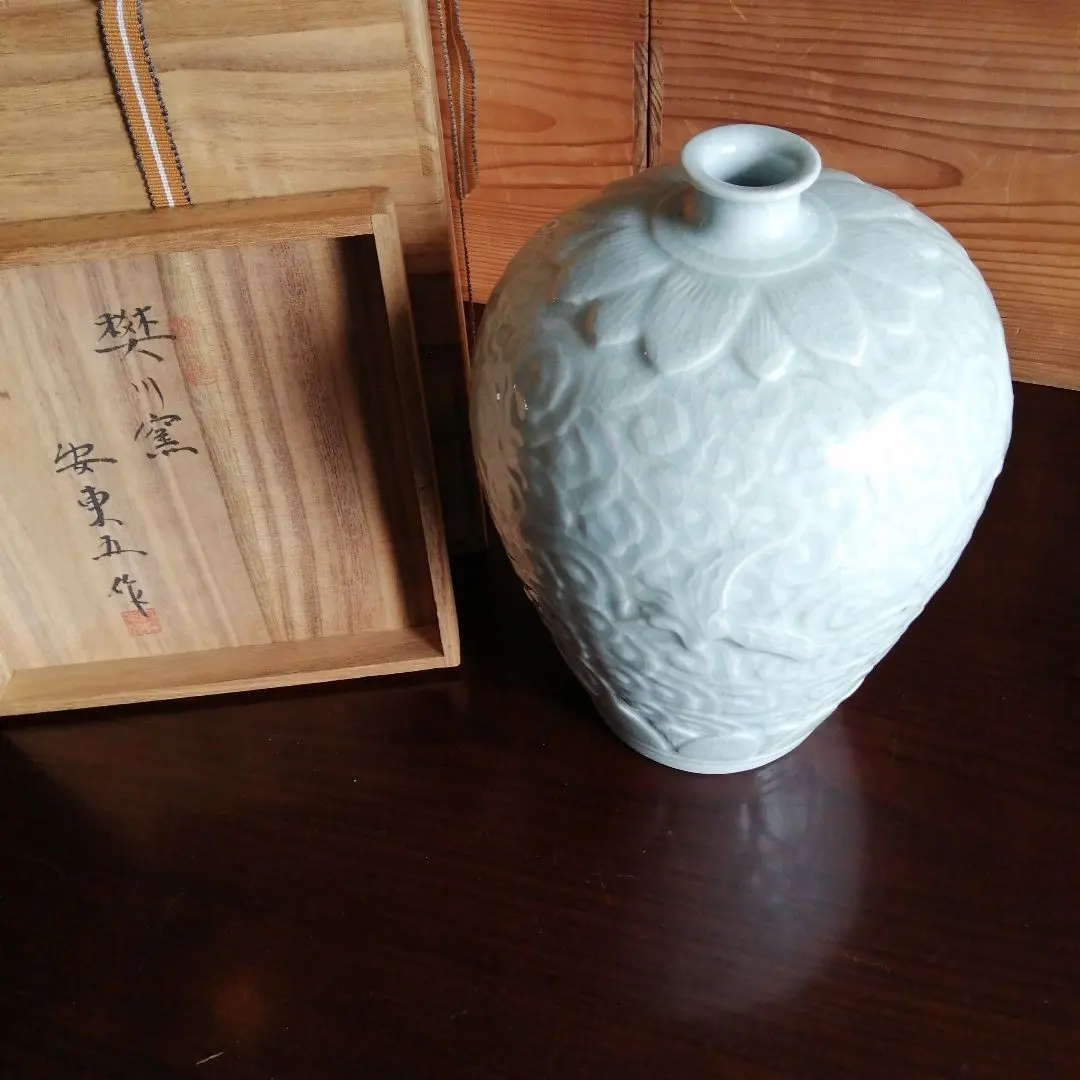 2026年最新】安東五の人気アイテム - メルカリ