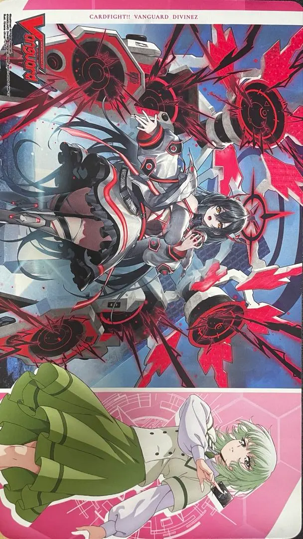 2026年最新】ヴァンガード アルティサリア プレイマットの人気アイテム